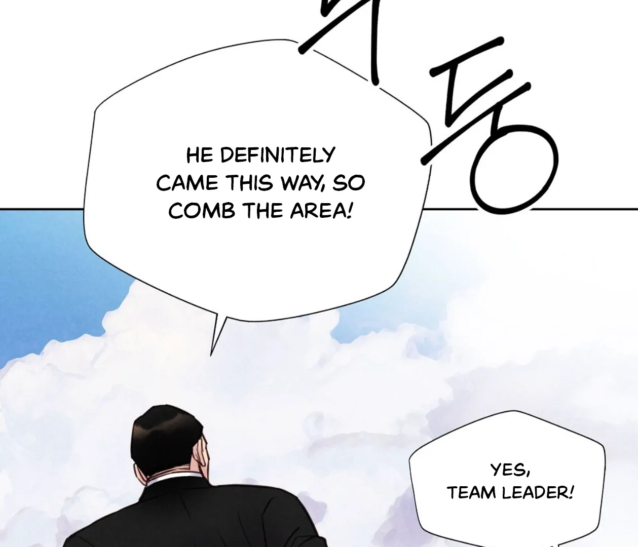 TALE OF A VILLAIN Chapter 17 - Page 182 in English