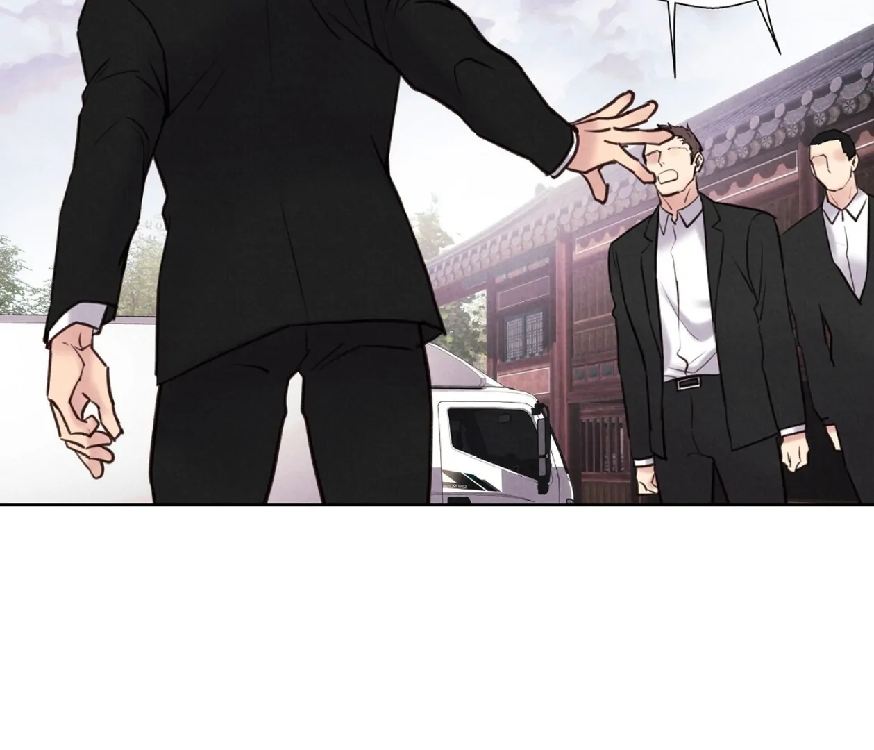 TALE OF A VILLAIN Chapter 17 - Page 183 in English