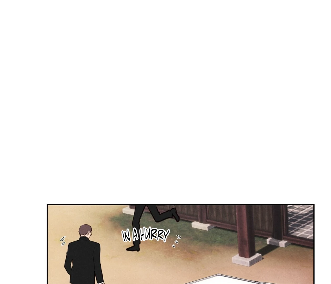 TALE OF A VILLAIN Chapter 17 - Page 201 in English