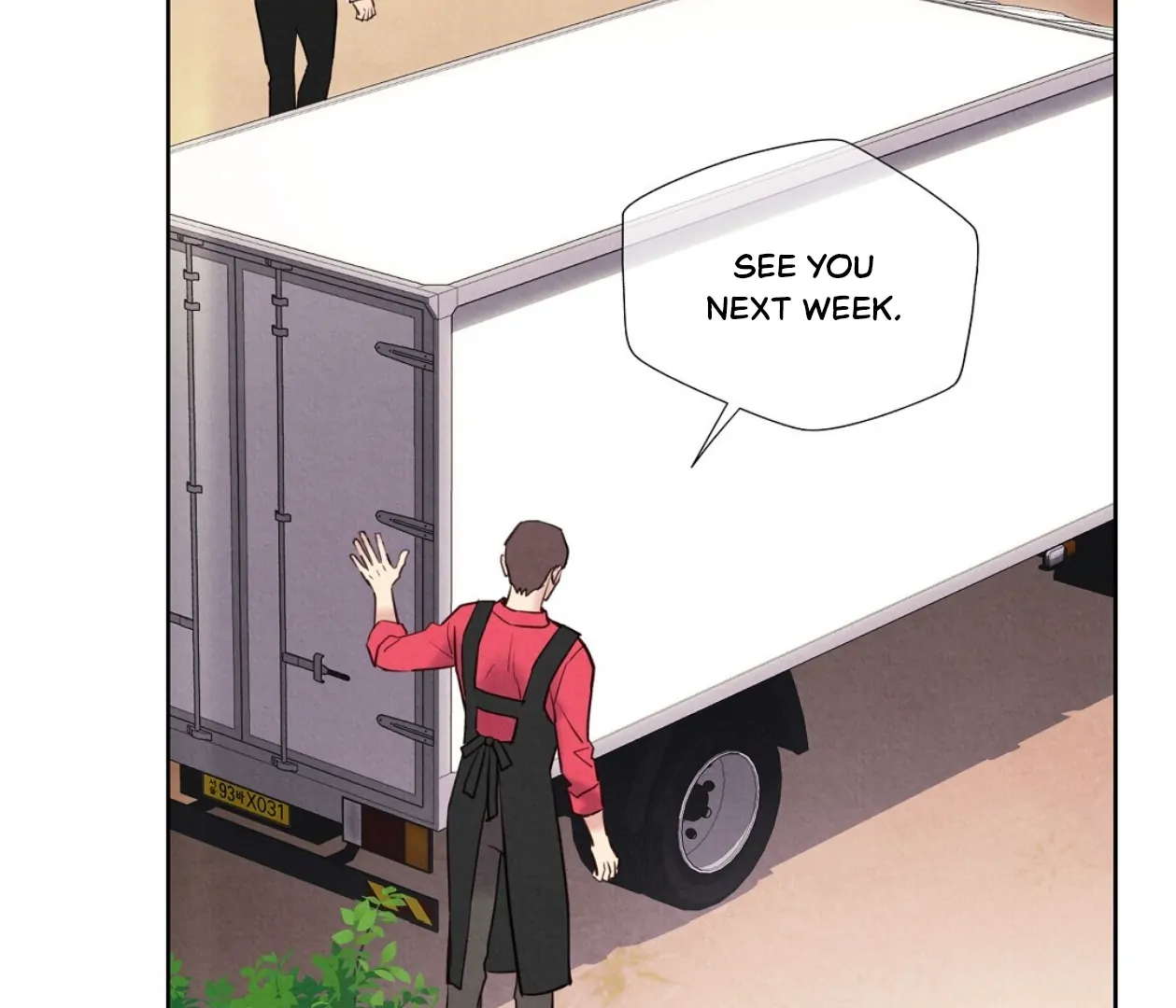 TALE OF A VILLAIN Chapter 17 - Page 202 in English