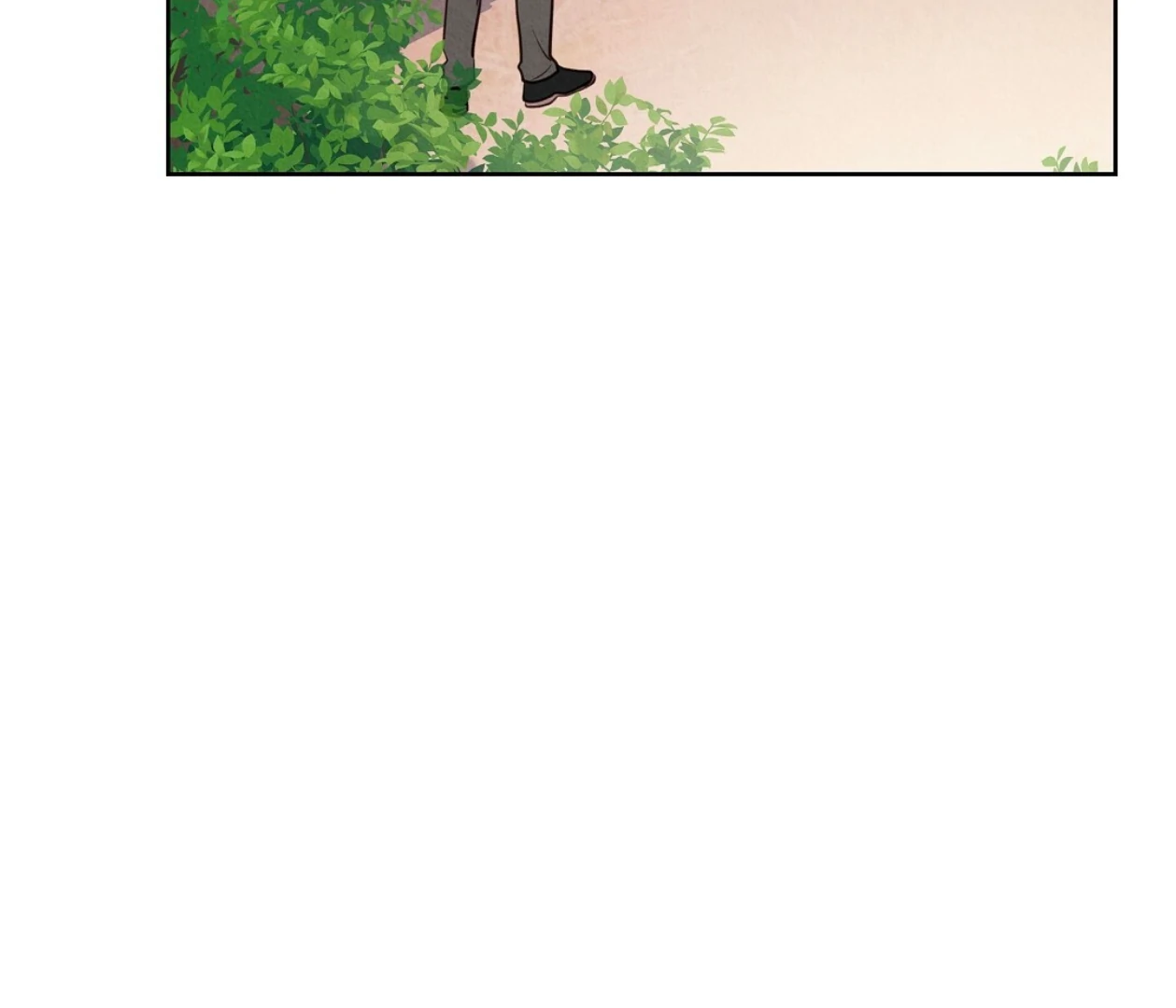 TALE OF A VILLAIN Chapter 17 - Page 203 in English