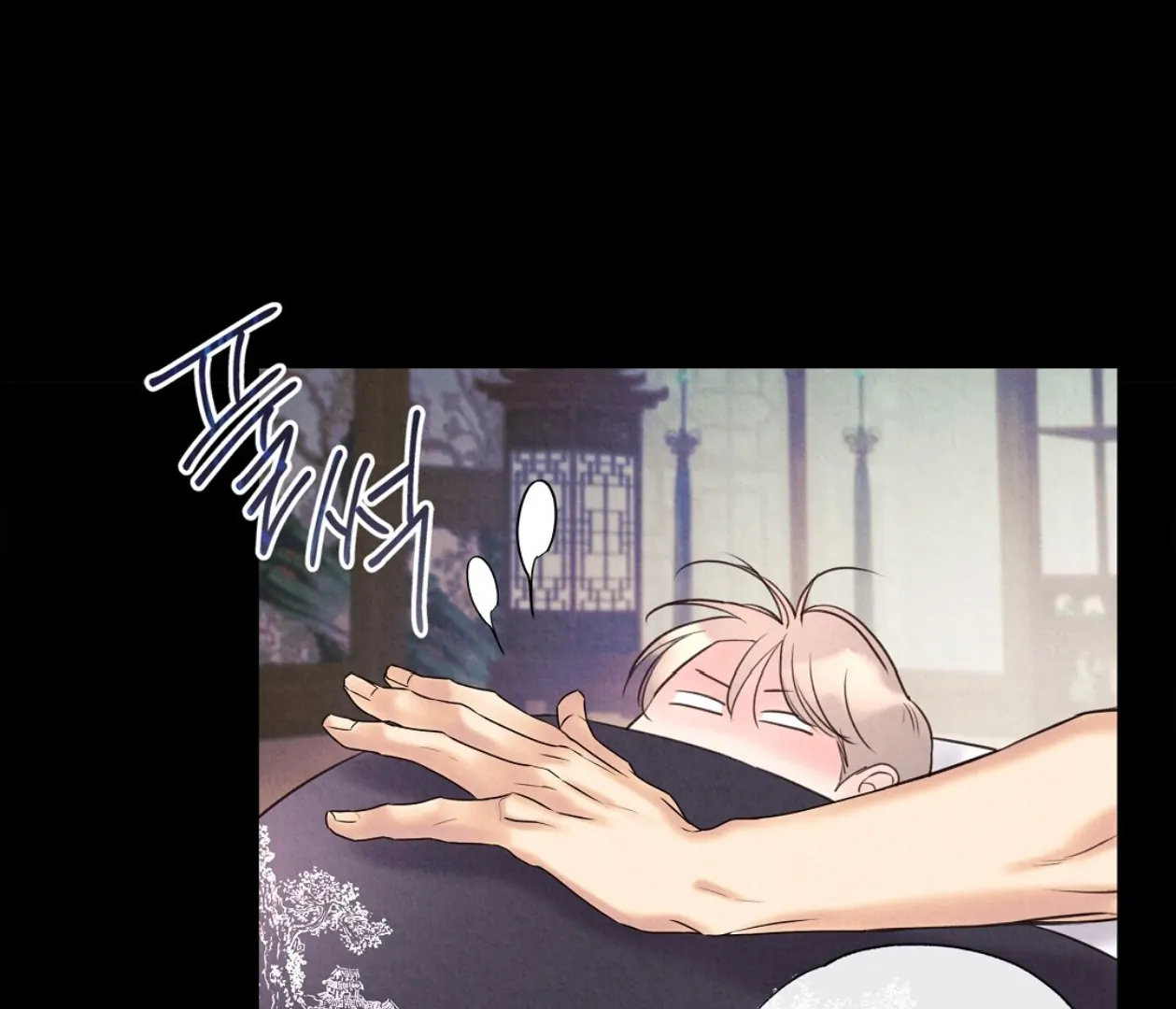 TALE OF A VILLAIN Chapter 17 - Page 51 in English