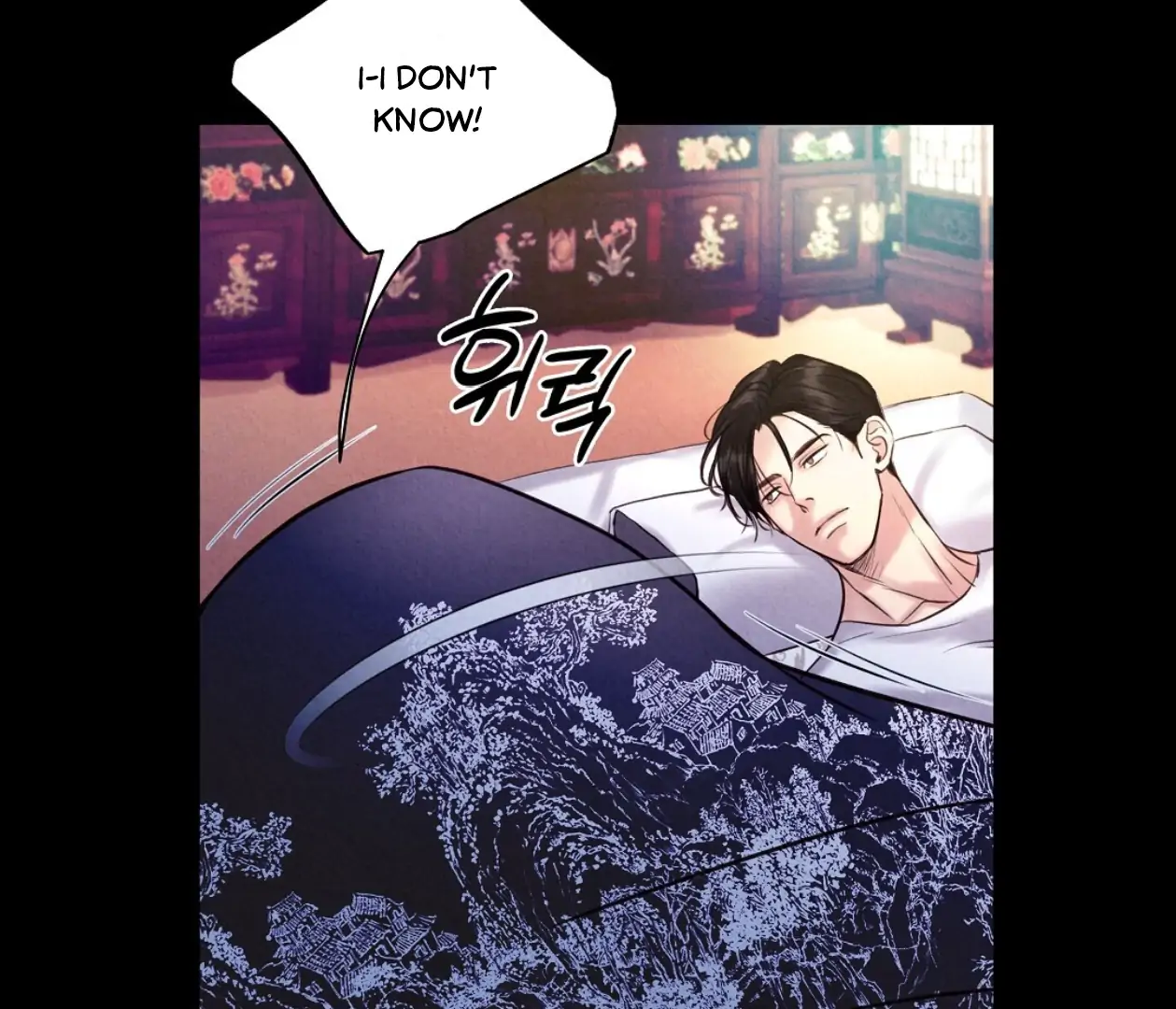 TALE OF A VILLAIN Chapter 17 - Page 63 in English