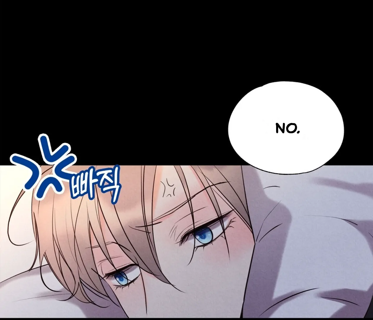TALE OF A VILLAIN Chapter 17 - Page 72 in English