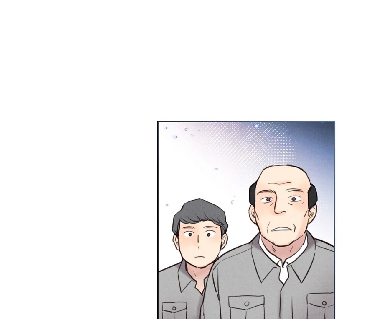 TALE OF A VILLAIN Chapter 18 - Page 138 in English