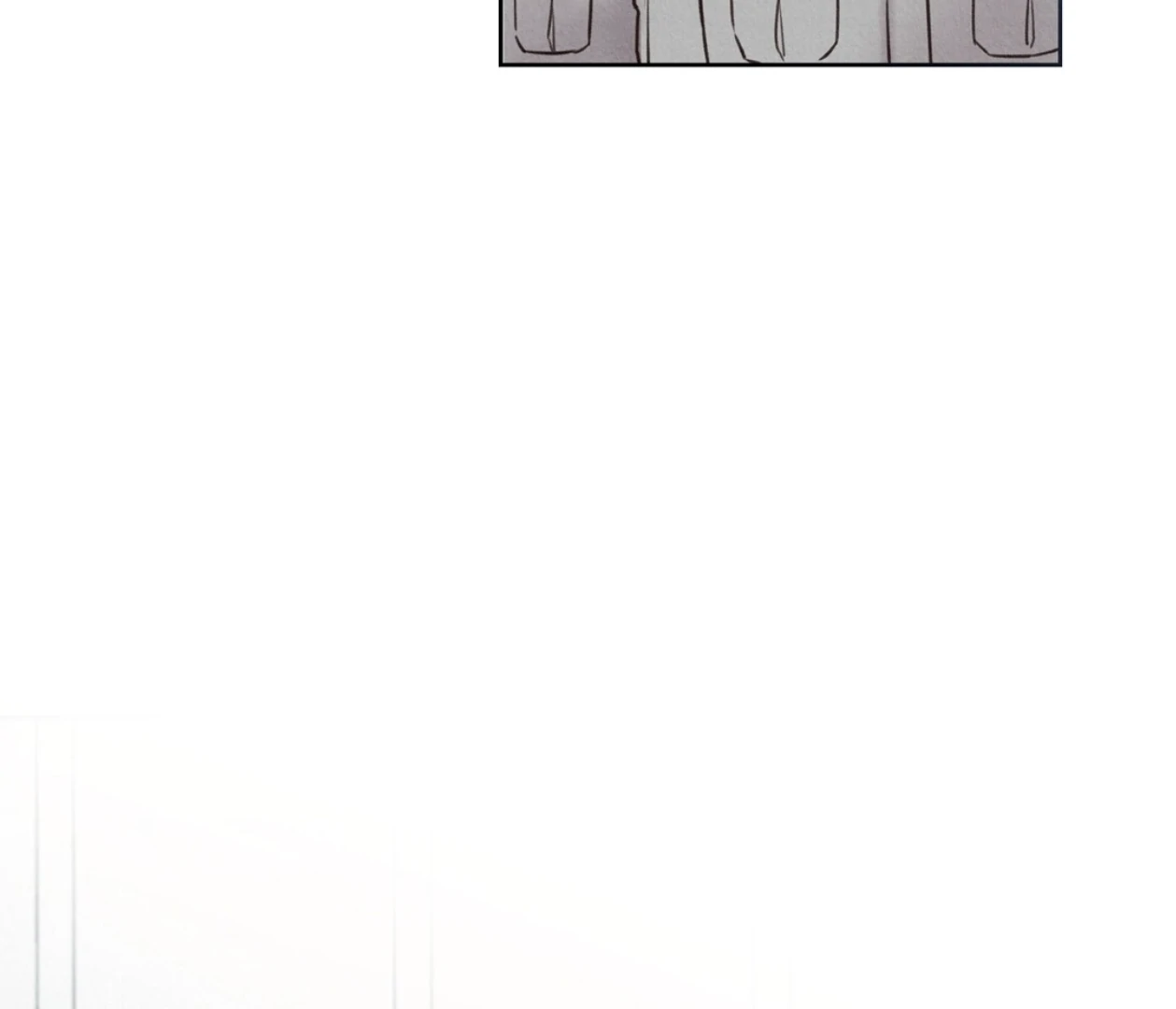 TALE OF A VILLAIN Chapter 18 - Page 139 in English