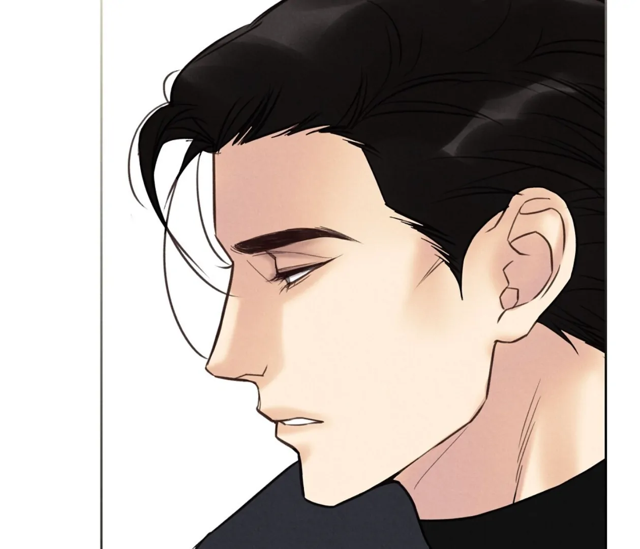 TALE OF A VILLAIN Chapter 18 - Page 153 in English