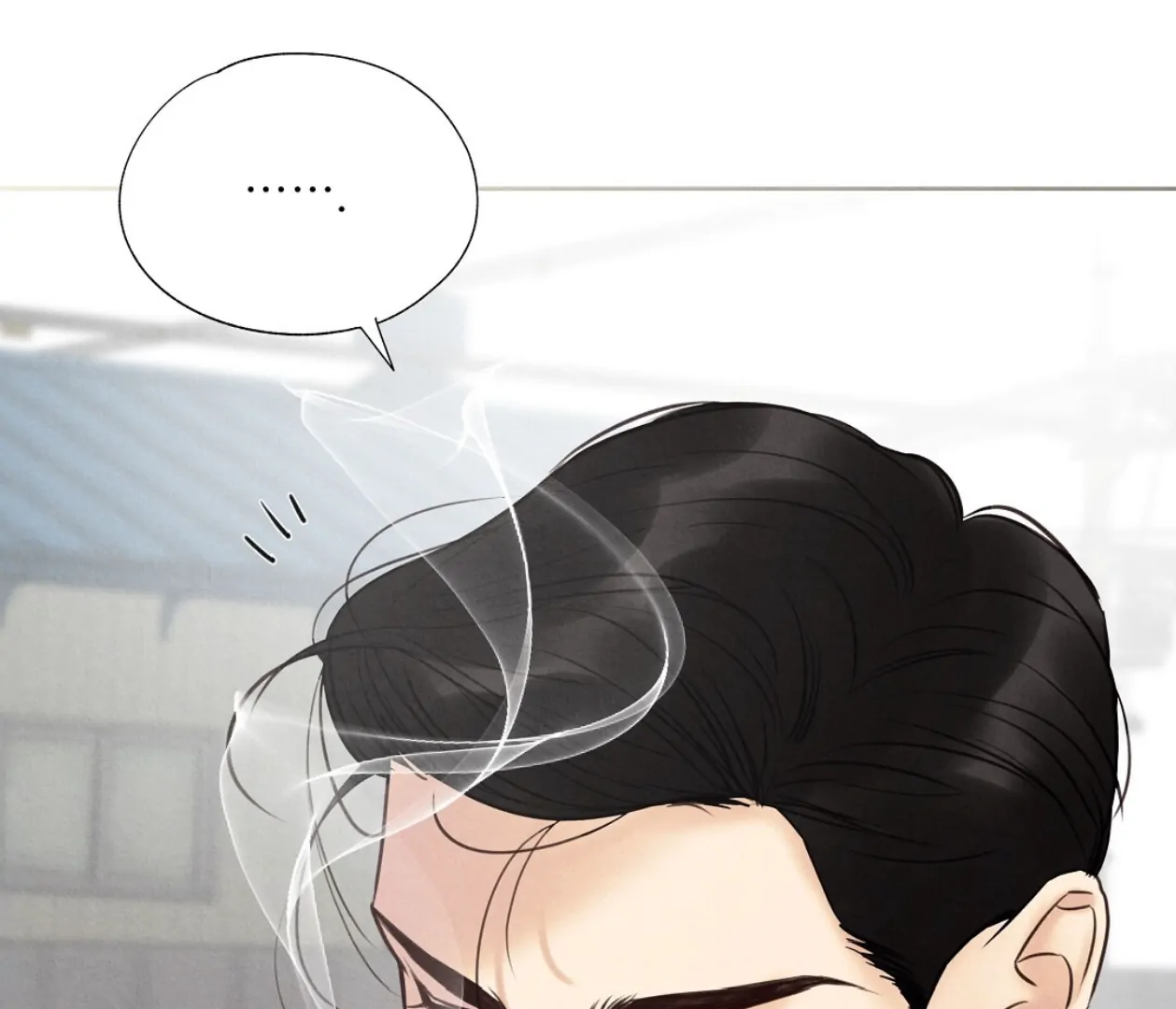TALE OF A VILLAIN Chapter 18 - Page 157 in English