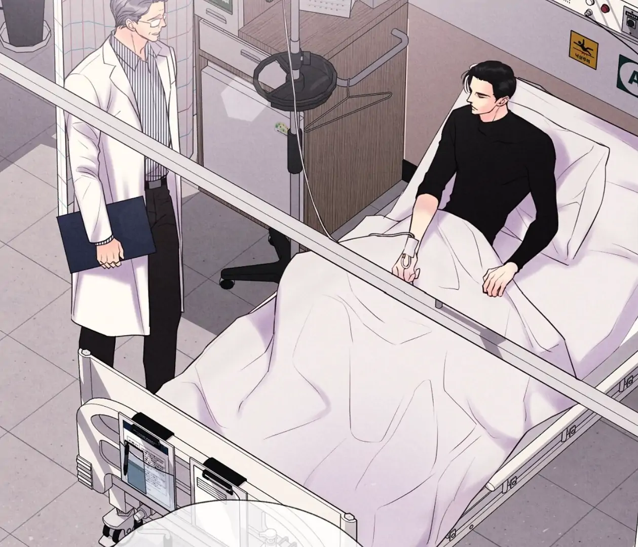 TALE OF A VILLAIN Chapter 18 - Page 4 in English