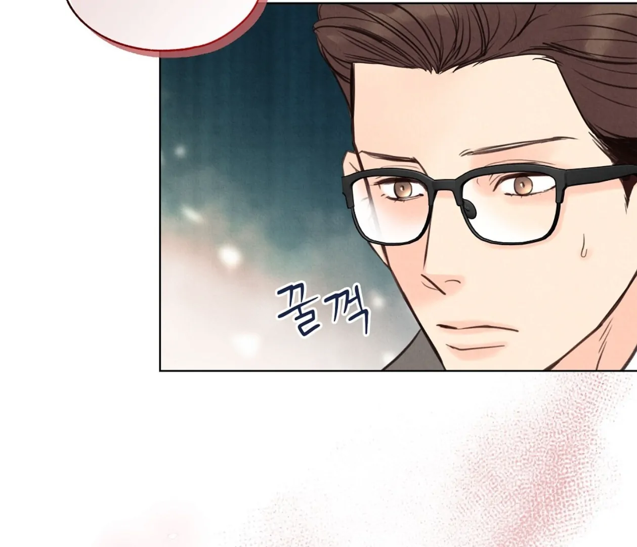 TALE OF A VILLAIN Chapter 18 - Page 45 in English