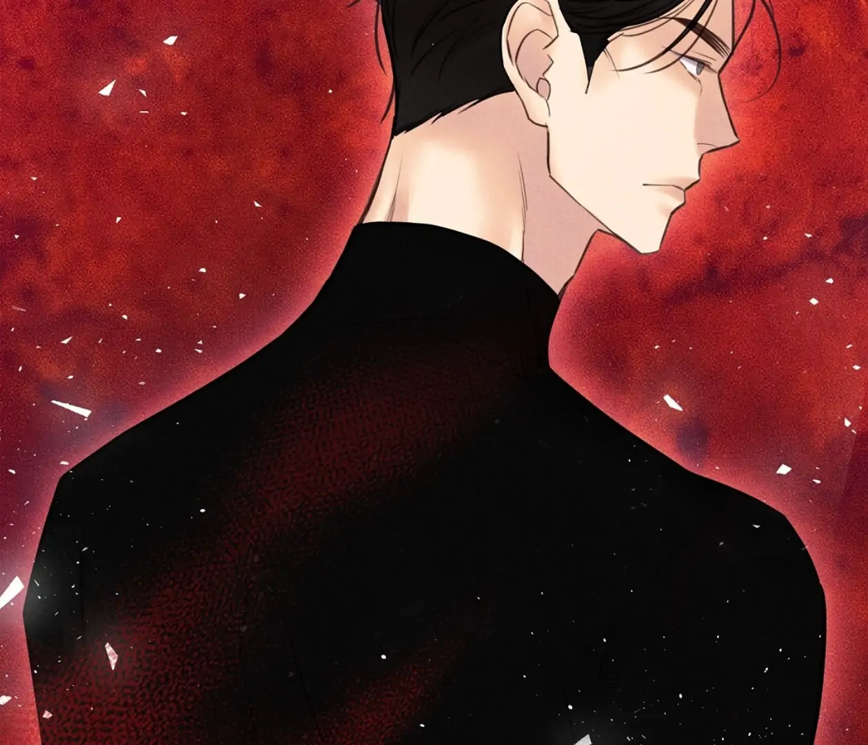 TALE OF A VILLAIN Chapter 18 - Page 65 in English