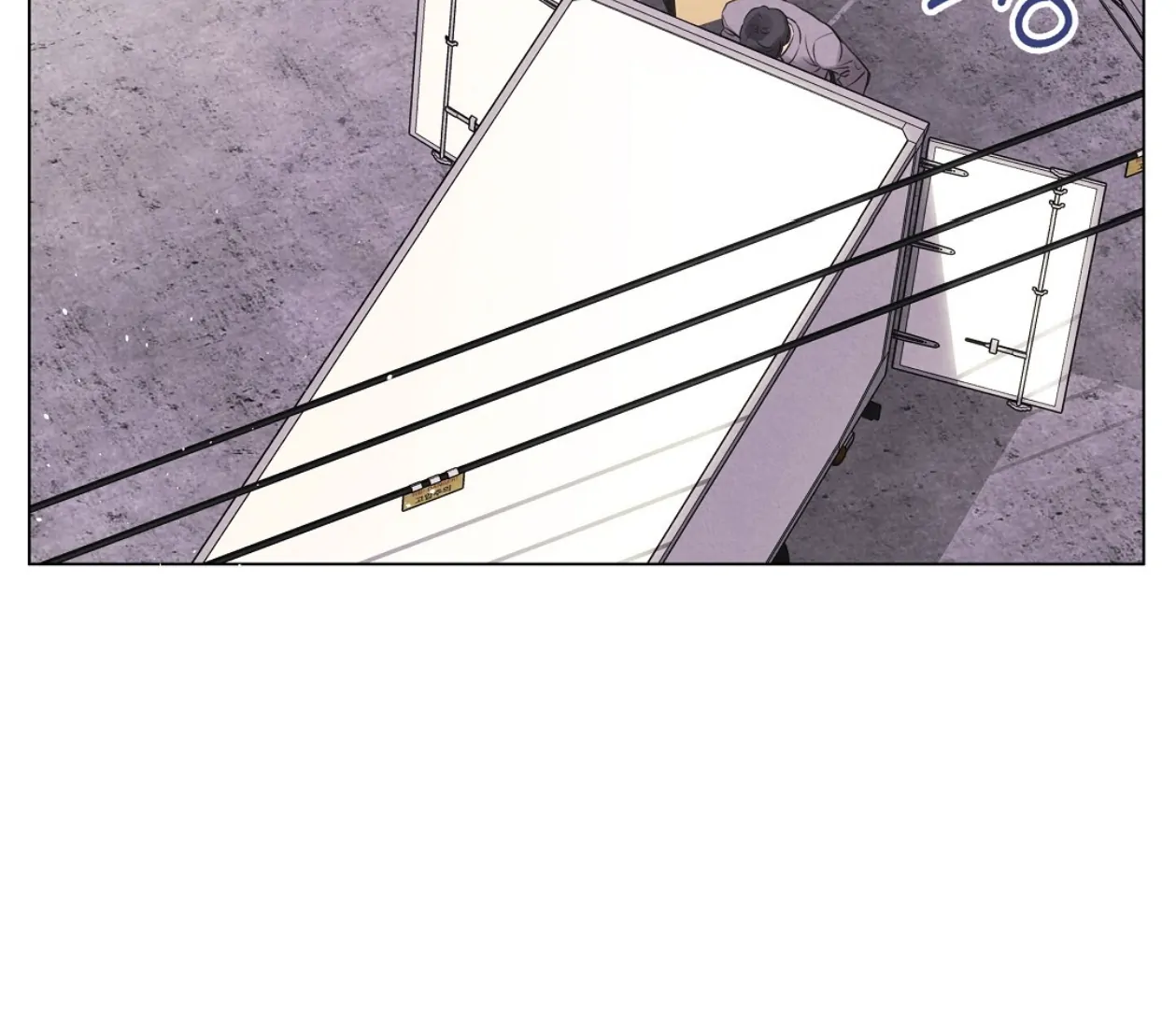 TALE OF A VILLAIN Chapter 18 - Page 85 in English