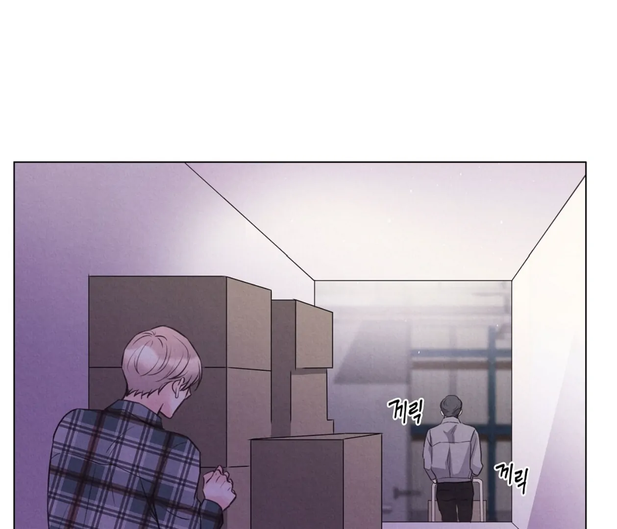 TALE OF A VILLAIN Chapter 18 - Page 86 in English