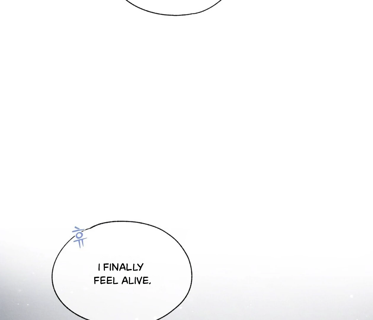 TALE OF A VILLAIN Chapter 19 - Page 119 in English