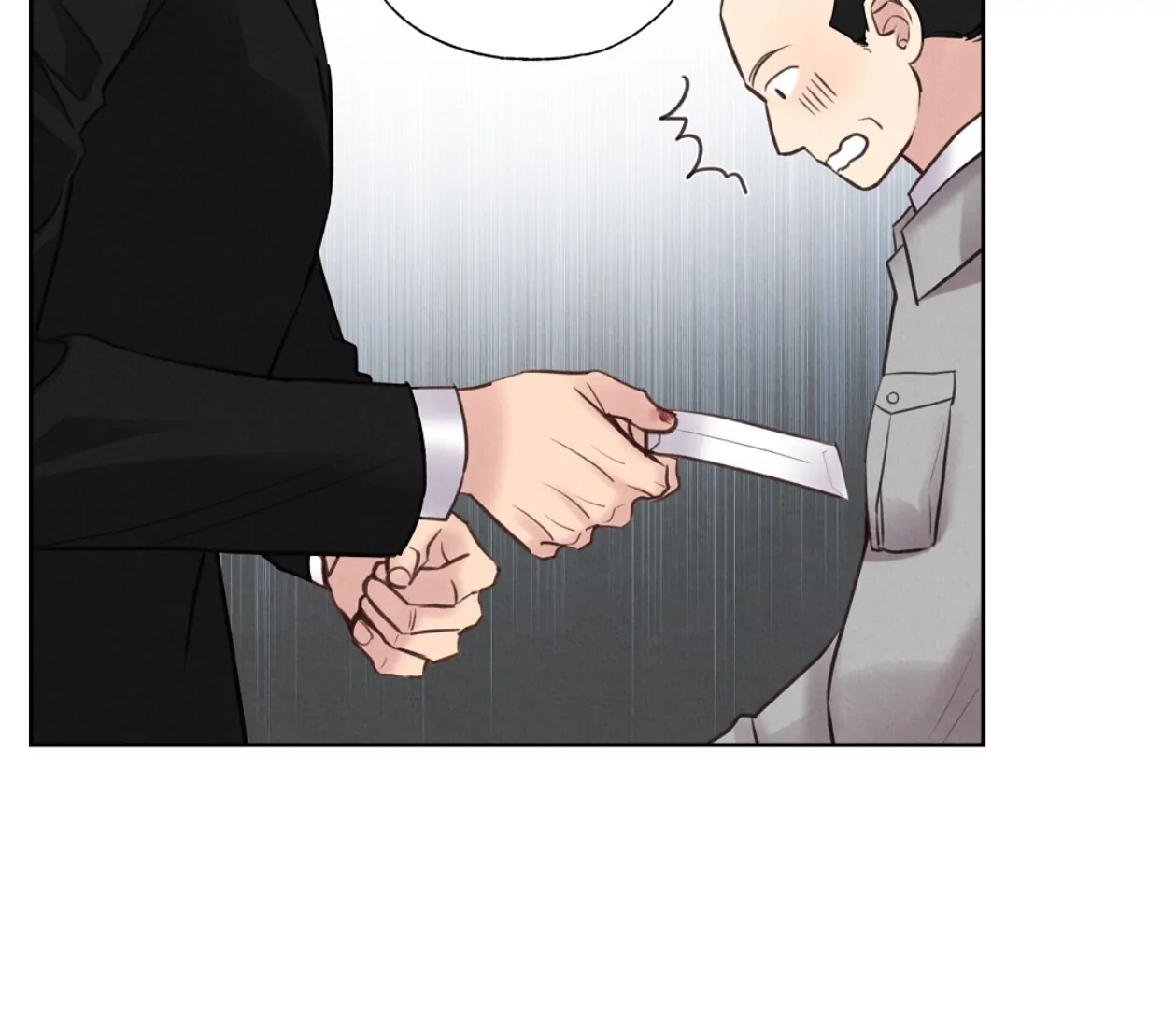 TALE OF A VILLAIN Chapter 19 - Page 25 in English