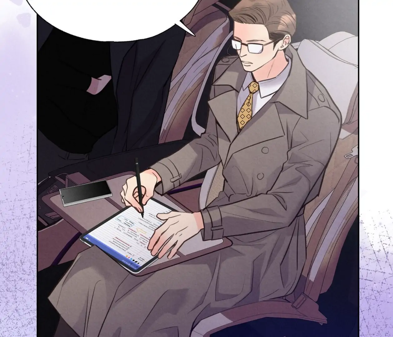 TALE OF A VILLAIN Chapter 19 - Page 44 in English