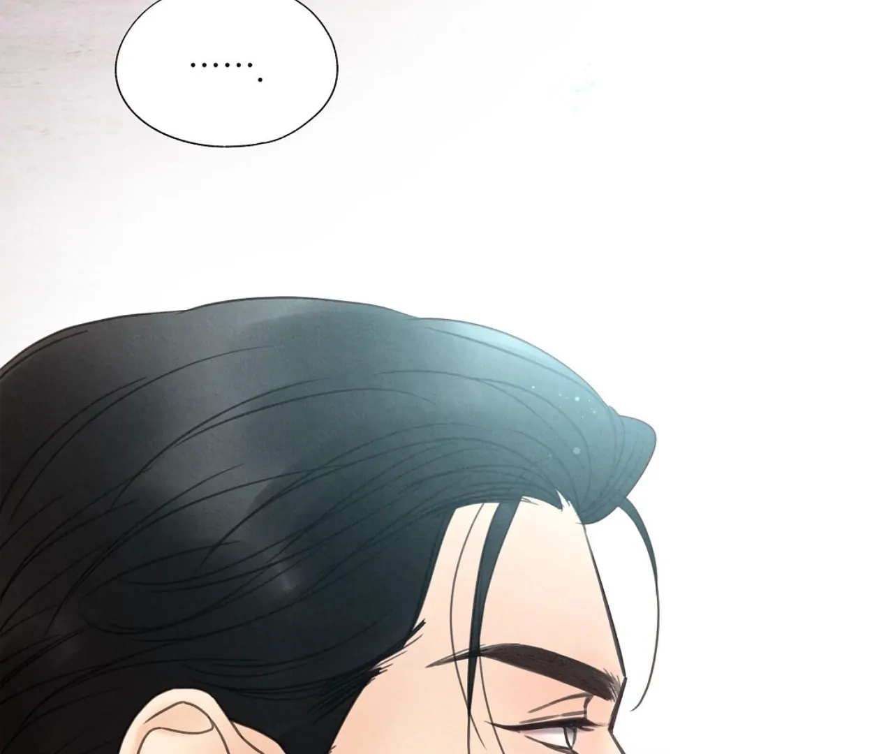 TALE OF A VILLAIN Chapter 19 - Page 7 in English