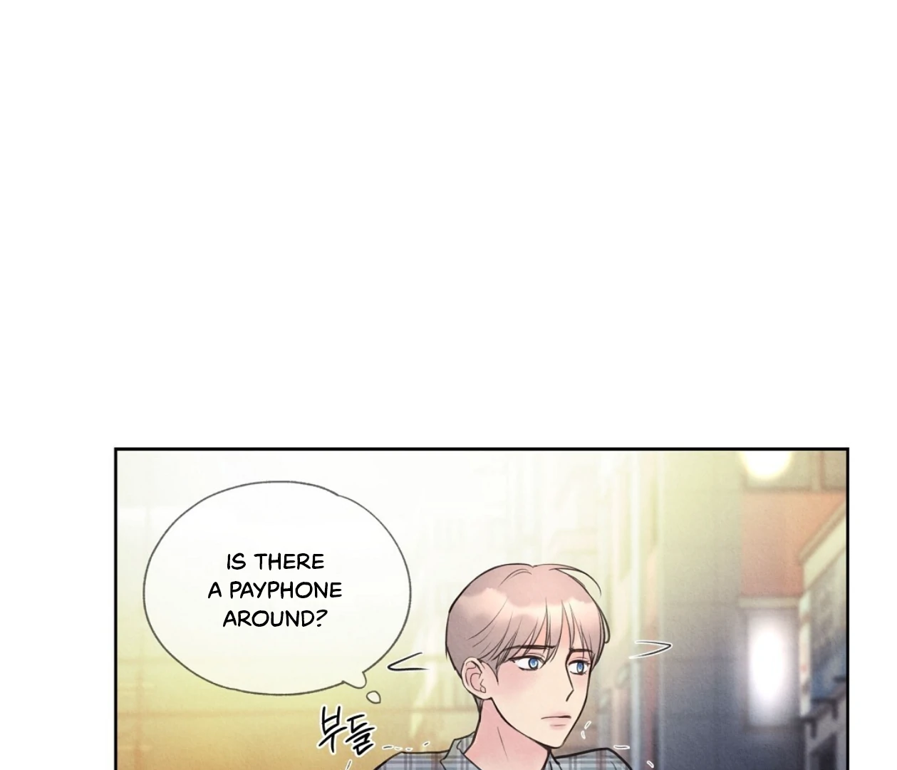 TALE OF A VILLAIN Chapter 19 - Page 73 in English