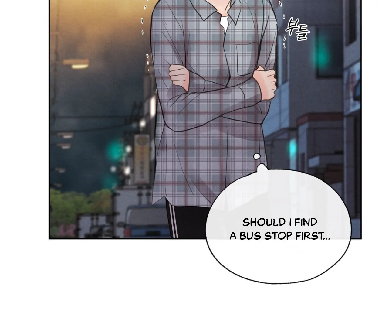 TALE OF A VILLAIN Chapter 19 - Page 74 in English