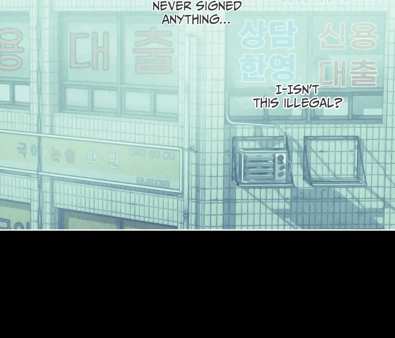 TALE OF A VILLAIN Chapter 2 - Page 108 in English