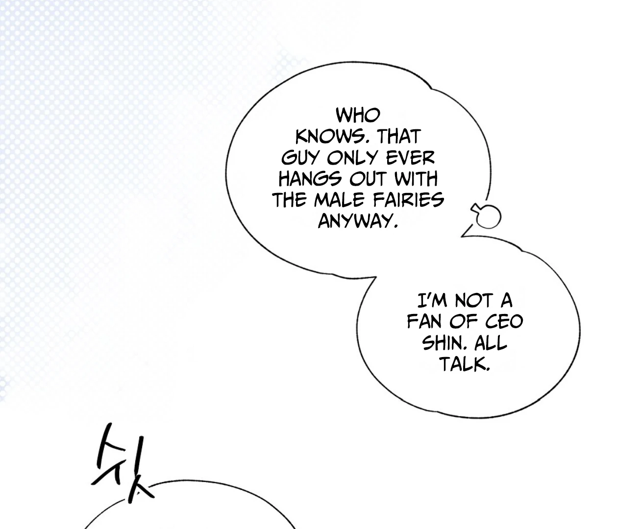 TALE OF A VILLAIN Chapter 2 - Page 172 in English