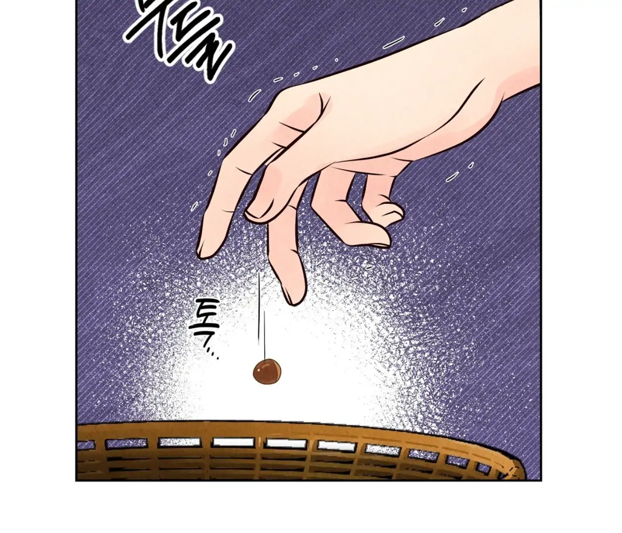 TALE OF A VILLAIN Chapter 2 - Page 181 in English