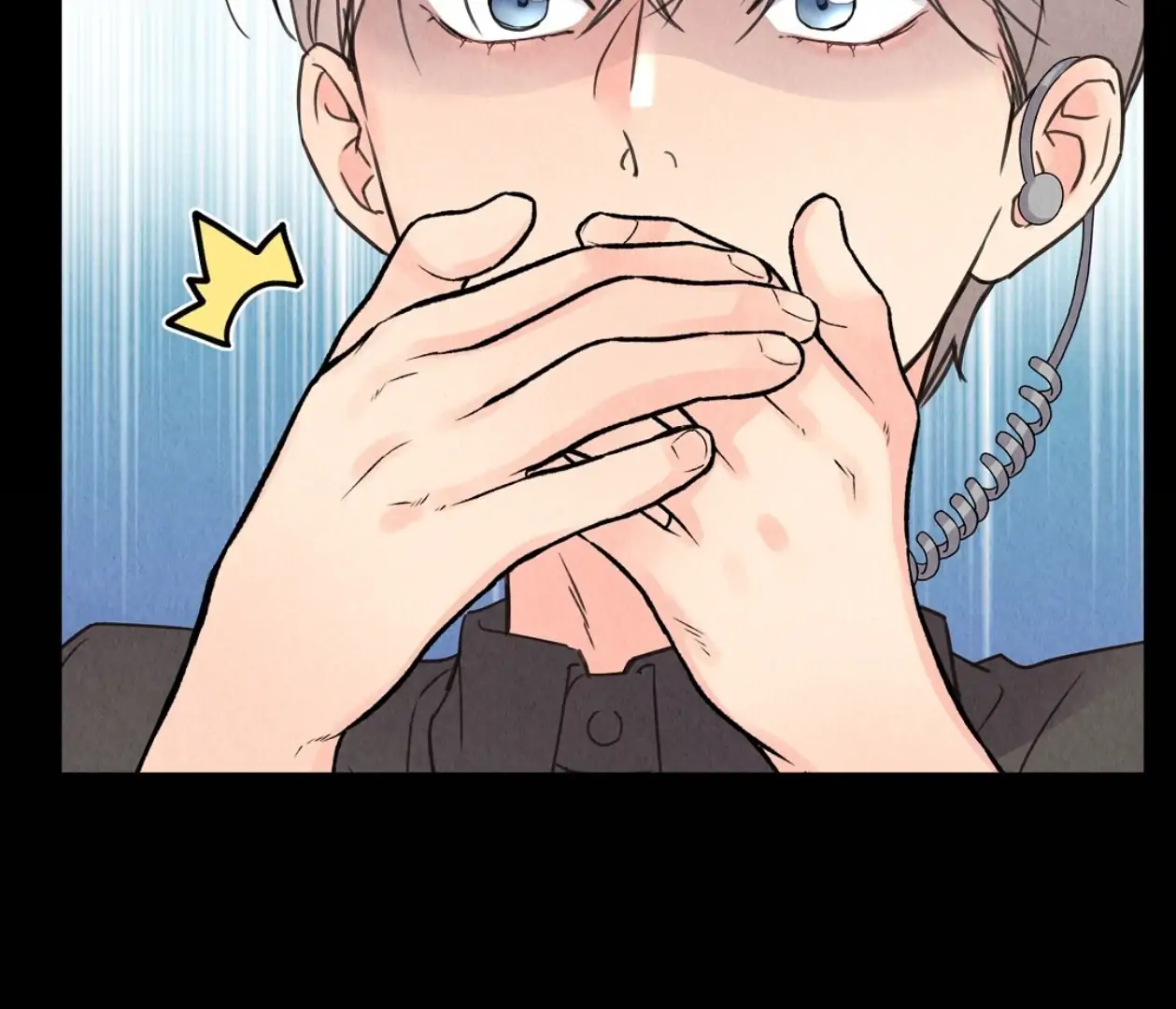 TALE OF A VILLAIN Chapter 2 - Page 31 in English