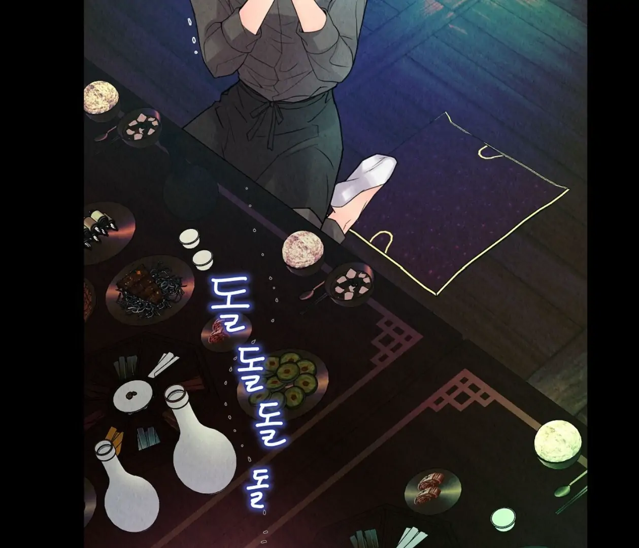 TALE OF A VILLAIN Chapter 2 - Page 34 in English