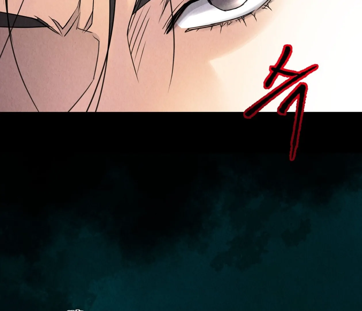 TALE OF A VILLAIN Chapter 2 - Page 42 in English