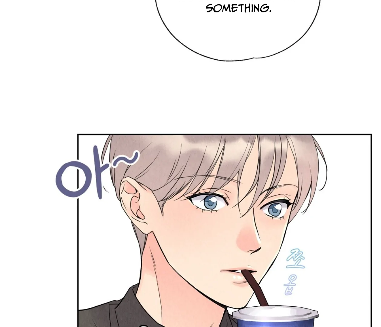 TALE OF A VILLAIN Chapter 2 - Page 66 in English