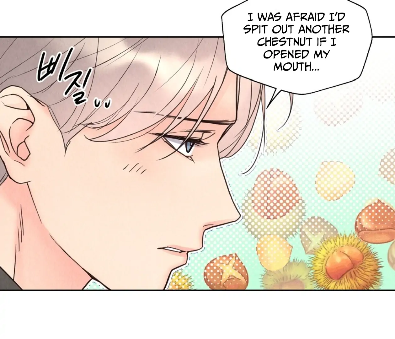 TALE OF A VILLAIN Chapter 2 - Page 70 in English