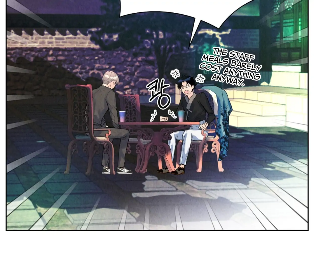 TALE OF A VILLAIN Chapter 2 - Page 84 in English
