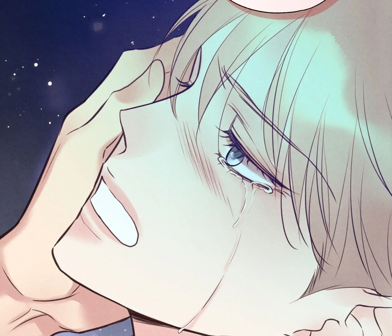 TALE OF A VILLAIN Chapter 20 - Page 118 in English