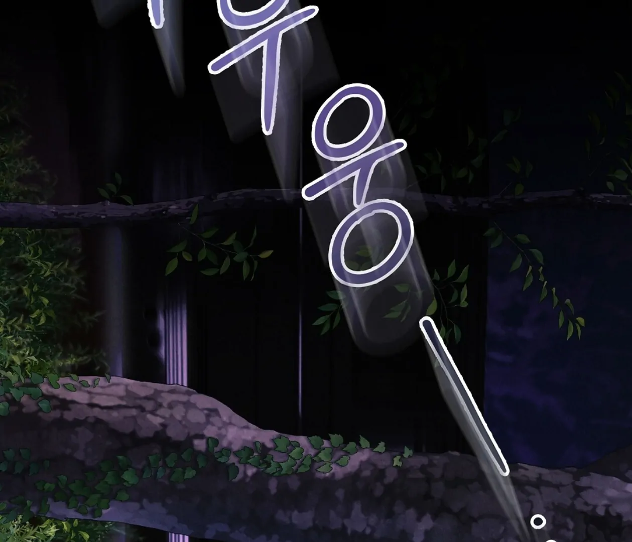 TALE OF A VILLAIN Chapter 20 - Page 148 in English