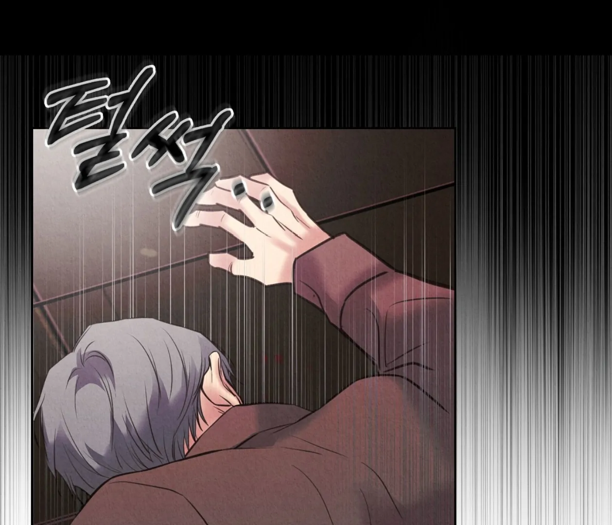TALE OF A VILLAIN Chapter 20 - Page 19 in English