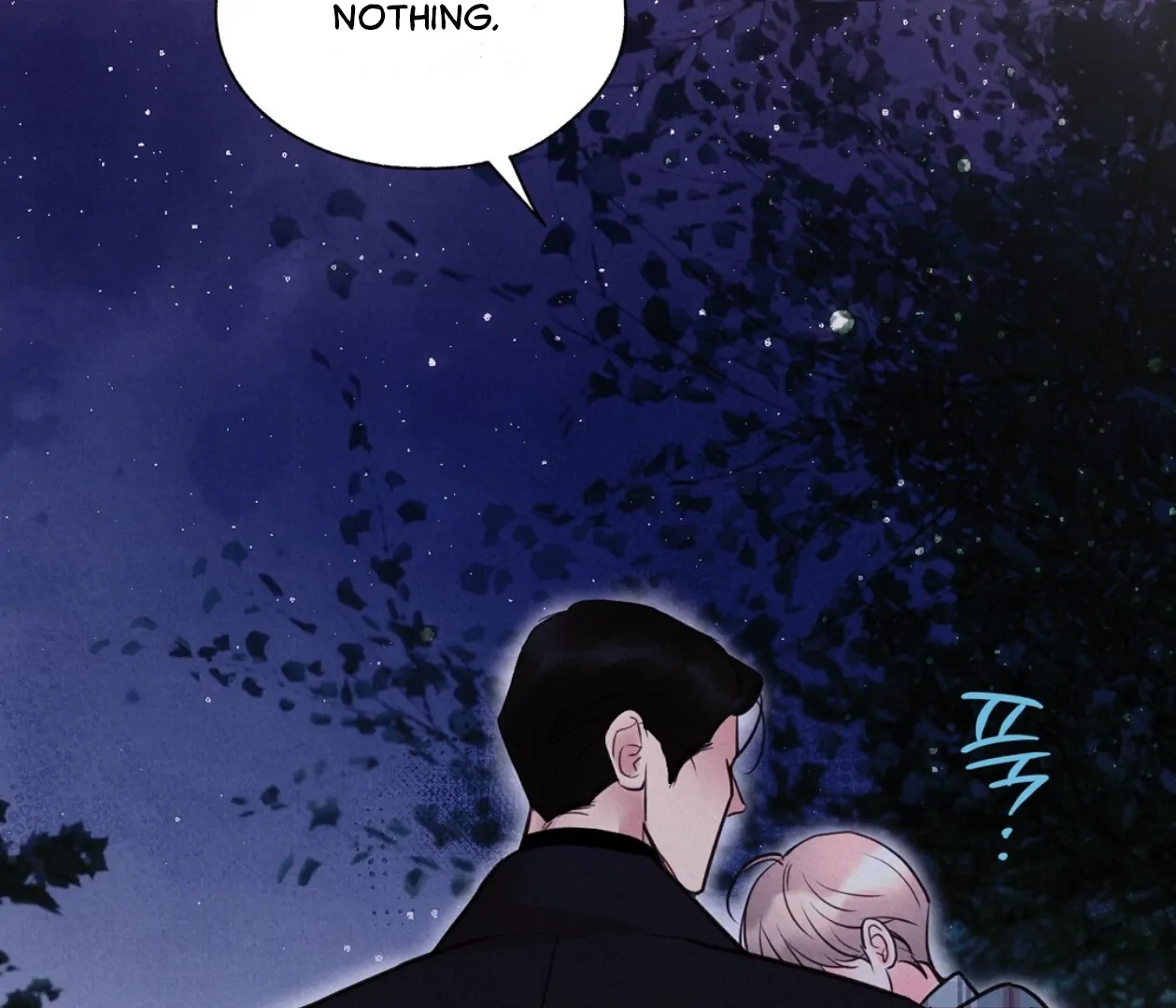 TALE OF A VILLAIN Chapter 20 - Page 219 in English