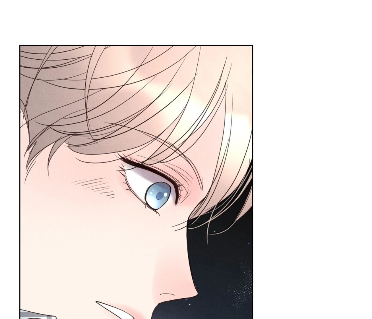 TALE OF A VILLAIN Chapter 20 - Page 227 in English
