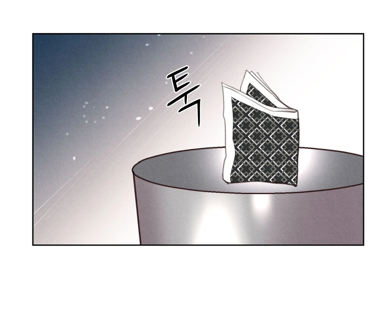 TALE OF A VILLAIN Chapter 20 - Page 24 in English
