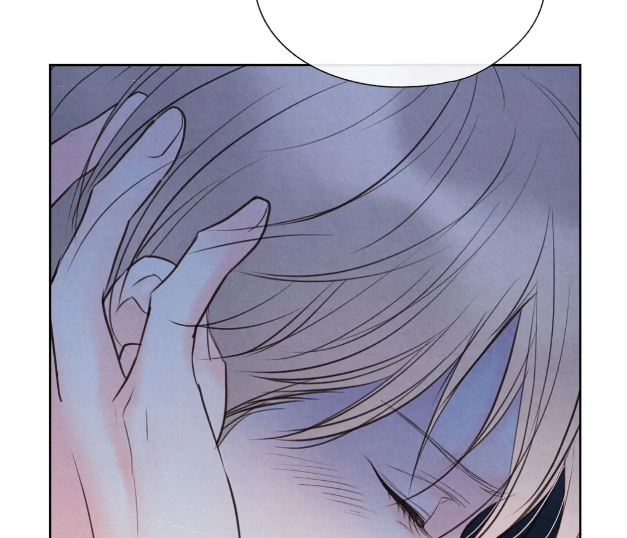TALE OF A VILLAIN Chapter 20 - Page 30 in English