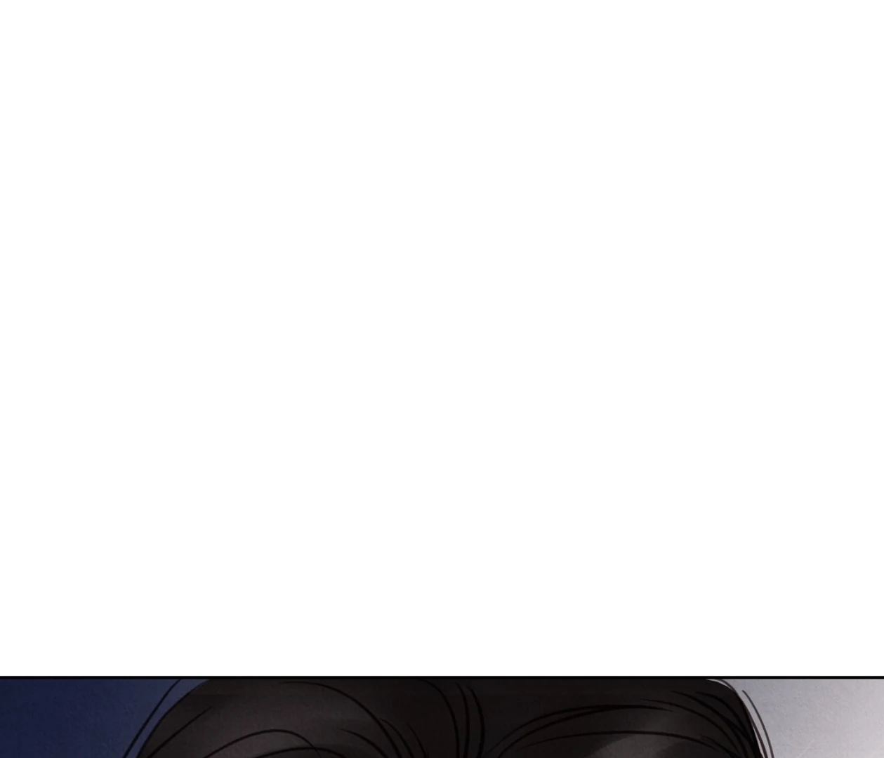 TALE OF A VILLAIN Chapter 20 - Page 43 in English