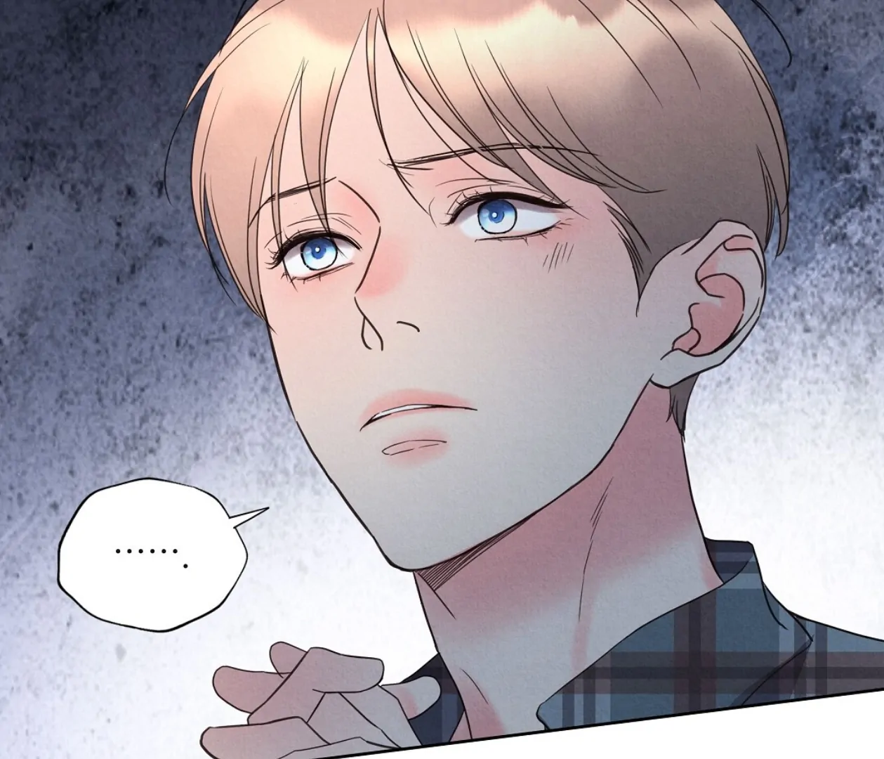 TALE OF A VILLAIN Chapter 20 - Page 49 in English