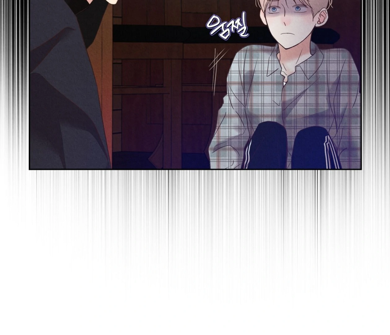 TALE OF A VILLAIN Chapter 20 - Page 58 in English