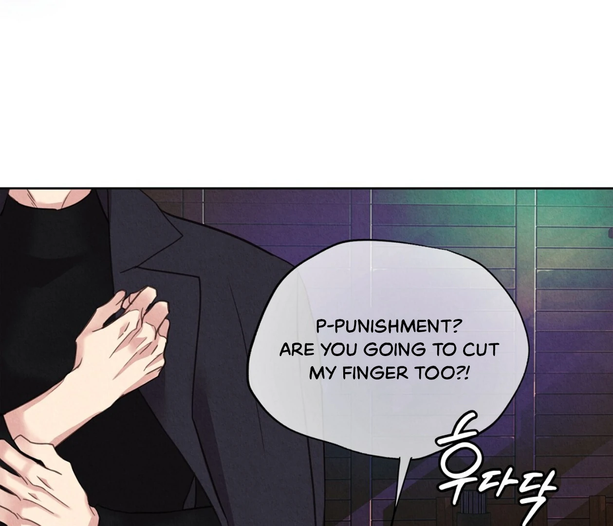 TALE OF A VILLAIN Chapter 20 - Page 72 in English