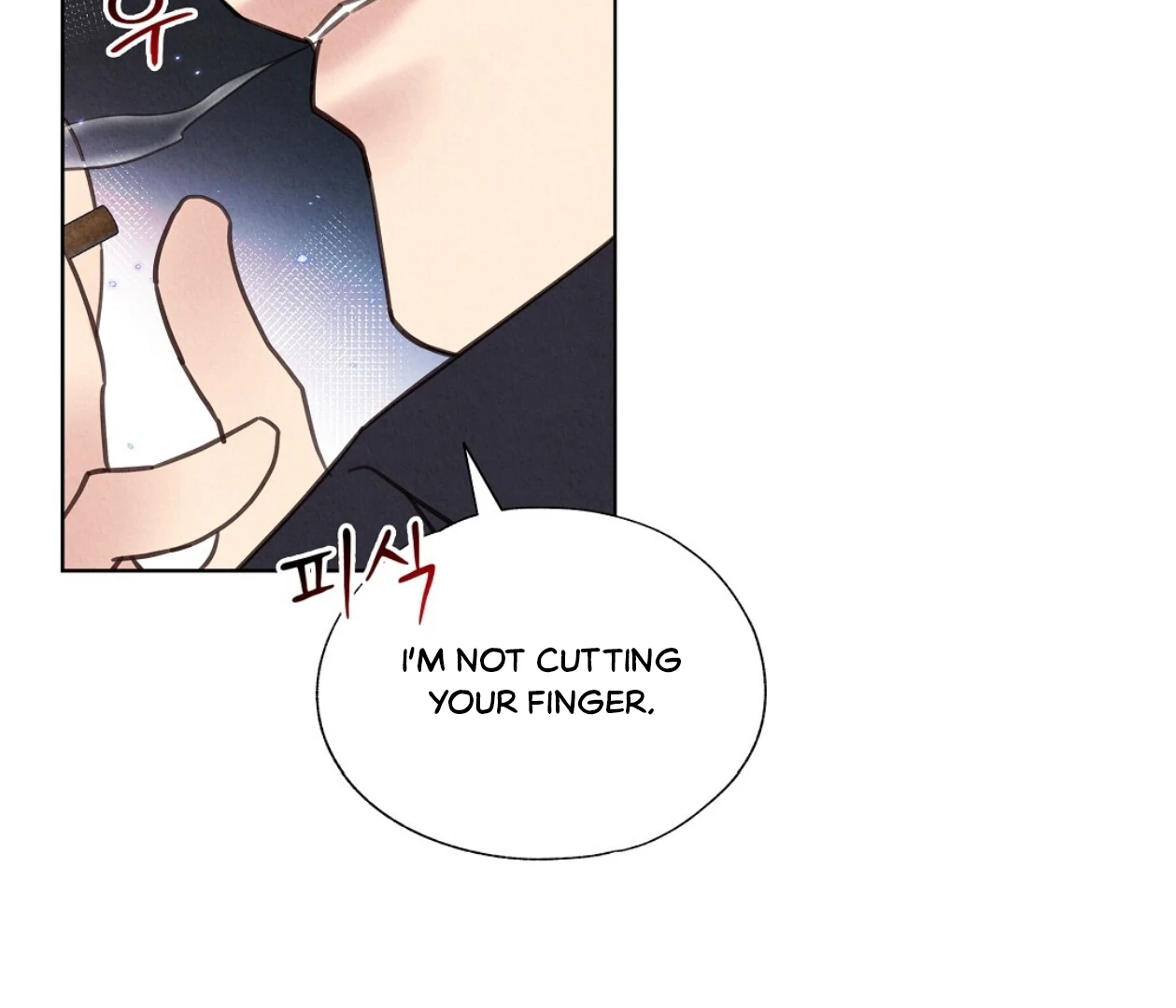 TALE OF A VILLAIN Chapter 20 - Page 75 in English