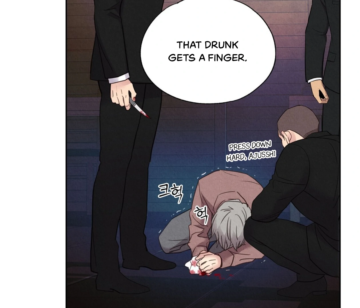 TALE OF A VILLAIN Chapter 20 - Page 77 in English
