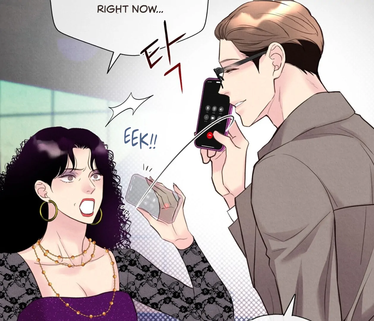 TALE OF A VILLAIN Chapter 20 - Page 8 in English