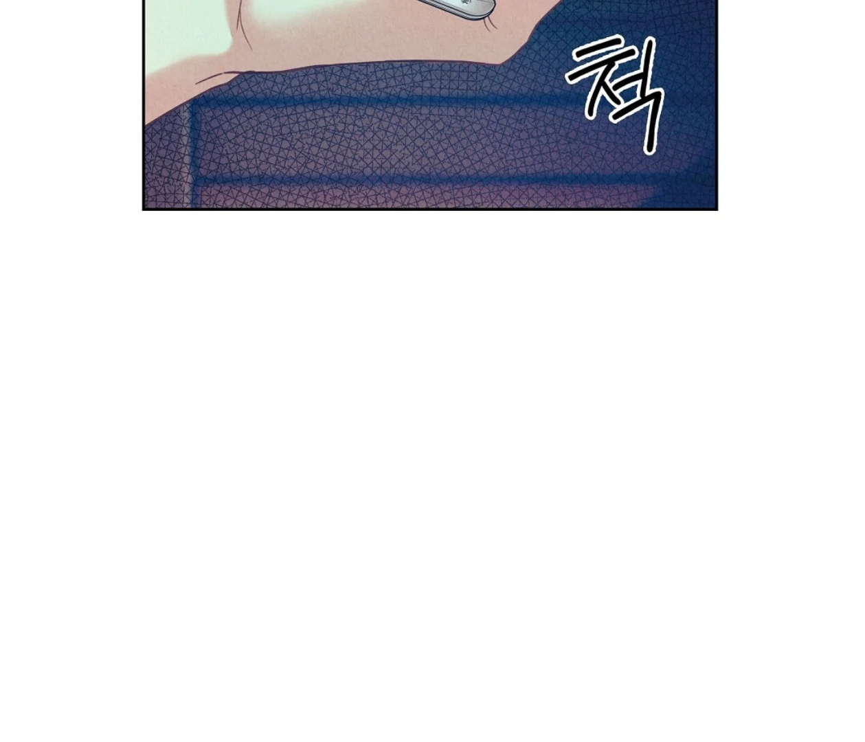 TALE OF A VILLAIN Chapter 20 - Page 80 in English
