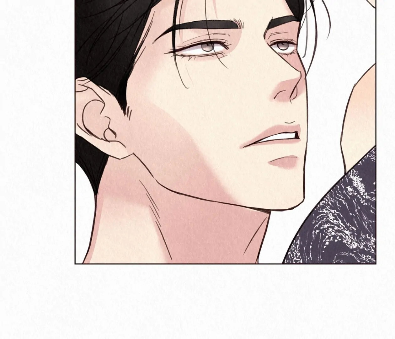 TALE OF A VILLAIN Chapter 21 - Page 110 in English