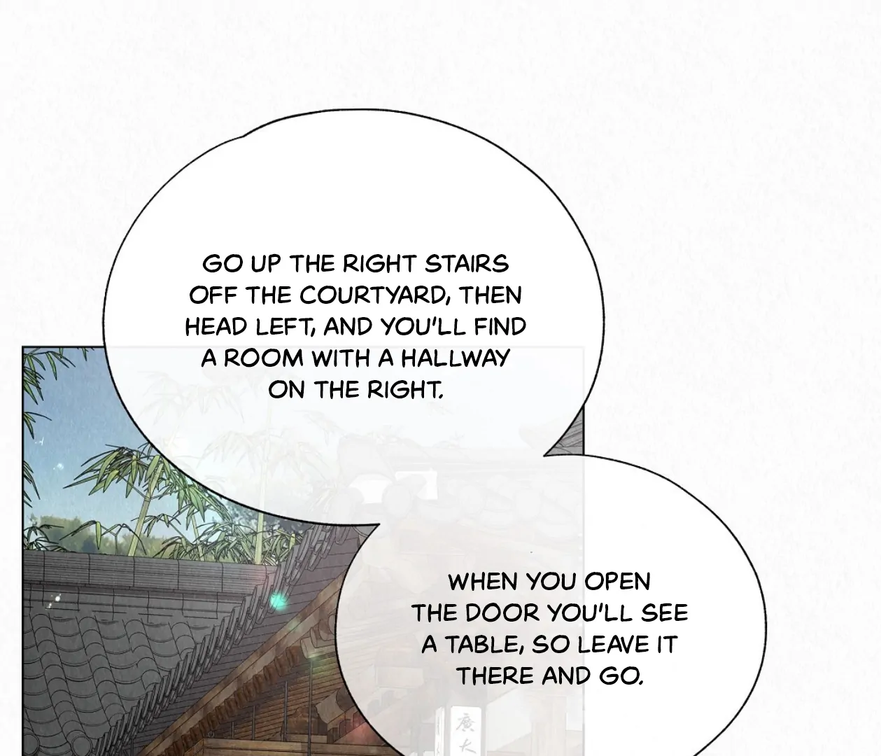 TALE OF A VILLAIN Chapter 21 - Page 13 in English