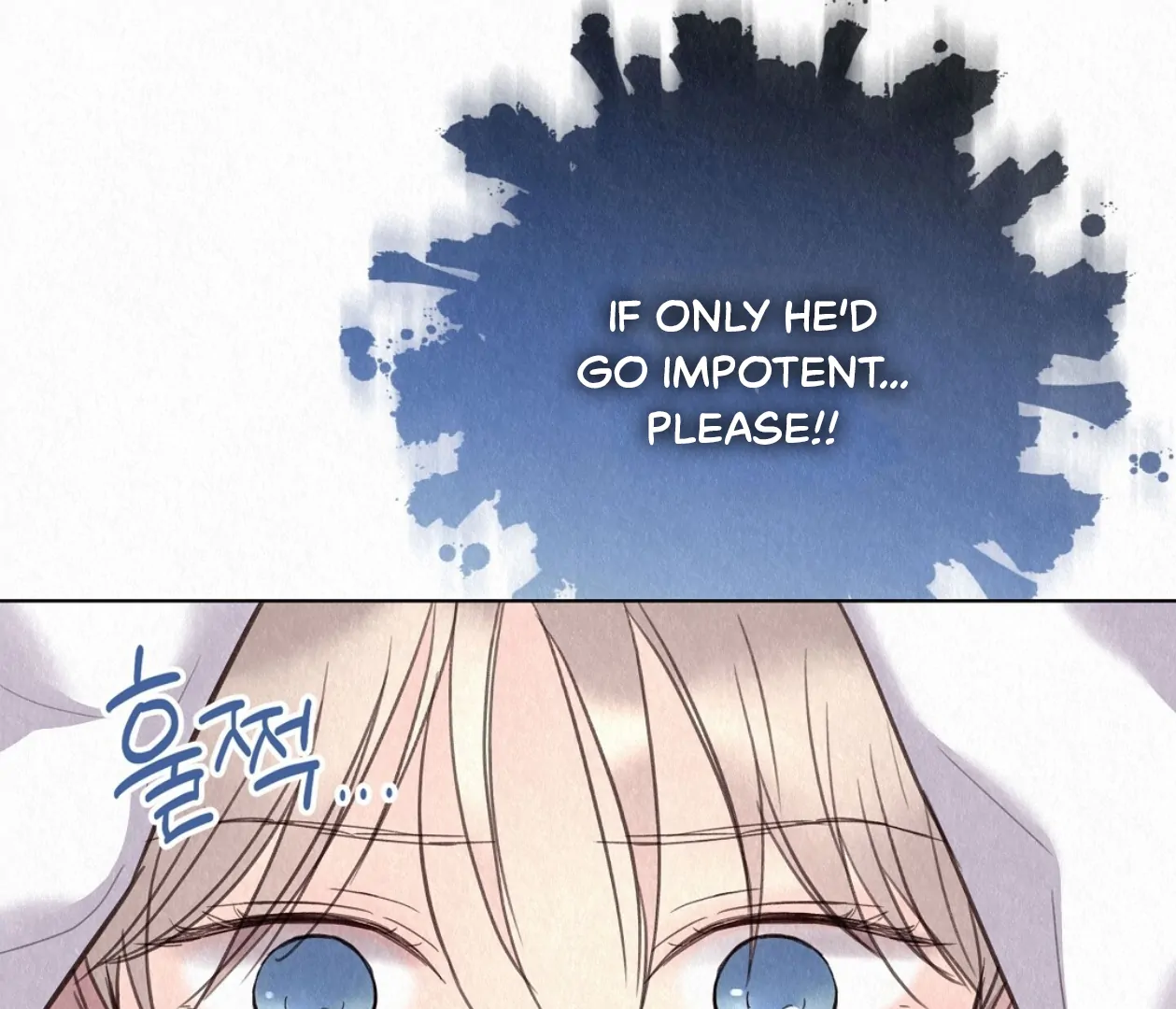 TALE OF A VILLAIN Chapter 21 - Page 167 in English